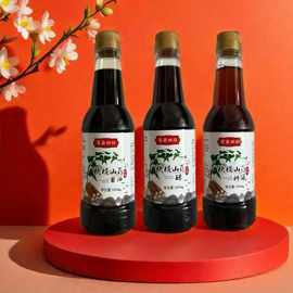 鐵棍山藥酒 從日用品到養(yǎng)生佳品的華麗轉(zhuǎn)身