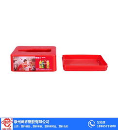 專注品質(zhì)與創(chuàng)新 探訪閩喬塑膠的塑料日用品制造之道